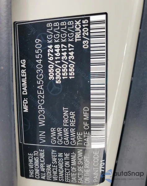 2016 Mercedes-Benz Metris из США, поврежденный, VIN WD3PG2EA5G3045509